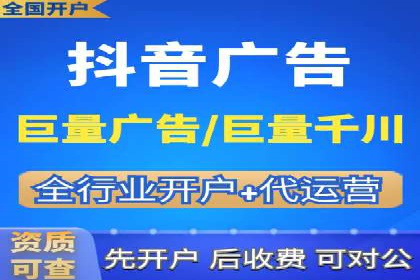 SEM服务托管：中小企业广告投放的明智之选