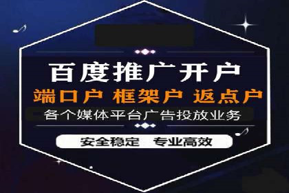 百度AI技术助力推广：智能营销的未来趋势